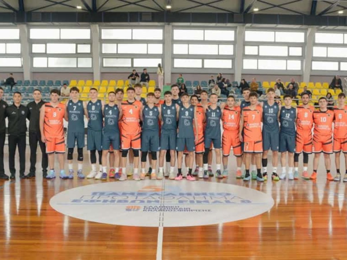 Πανελλήνιο Εφήβων: Ακαδημία Καλύμνου-ΑΣ Καρδίτσας 70-80