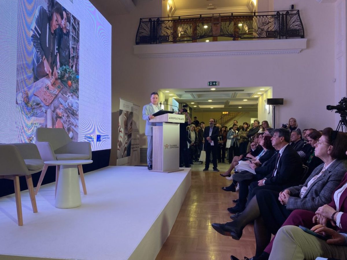 Πανεπιστήμιο Δυτικής Μακεδονίας: Η ελληνική χειροτεχνία στο σήμερα – Διεθνές συνέδριο και έκθεση για τις τάσεις και τις προοπτικές της