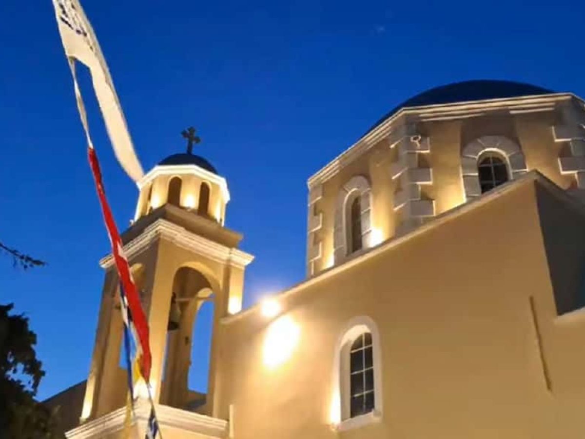 Πανηγυρικός Εσπερινός για τον Άγιο Γεώργιο στον Πάνορμο Καλύμνου