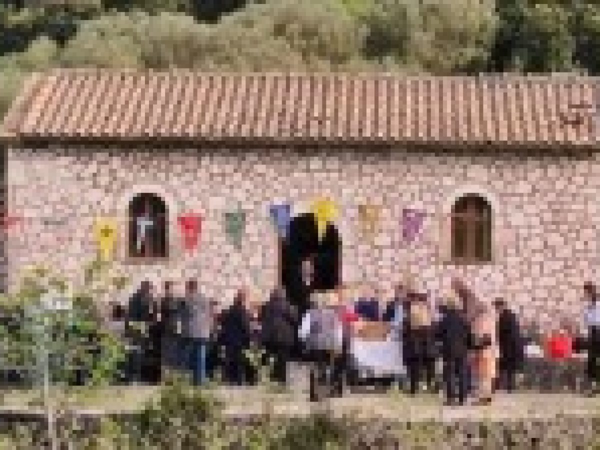 &Pi;&alpha;&nu;&eta;&gamma;ύ&rho;&iota;&sigma;&epsilon; &tau;&omicron; &xi;&omega;&kappa;&lambda;ή&sigma;&iota; &tau;&omicron;&upsilon; &Alpha;&gamma;ί&omicron;&upsilon; &Theta;&omega;&mu;ά &sigma;&tau;&alpha; &Lambda;&alpha;&zeta;&alpha;&rho;ά&tau;&alpha;