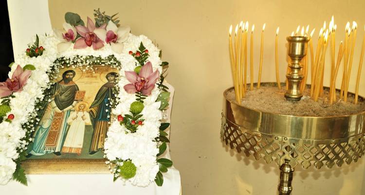 panigirizi-to-metochi-ton-&Alpha;gion