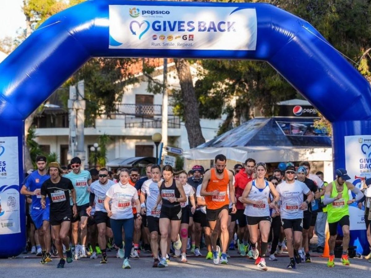 Πάνω από 2.000 συμμετοχές στον αγώνα δρόμου «PepsiCo Gives Back – Run. Smile. Repeat.» στην Κηφισιά