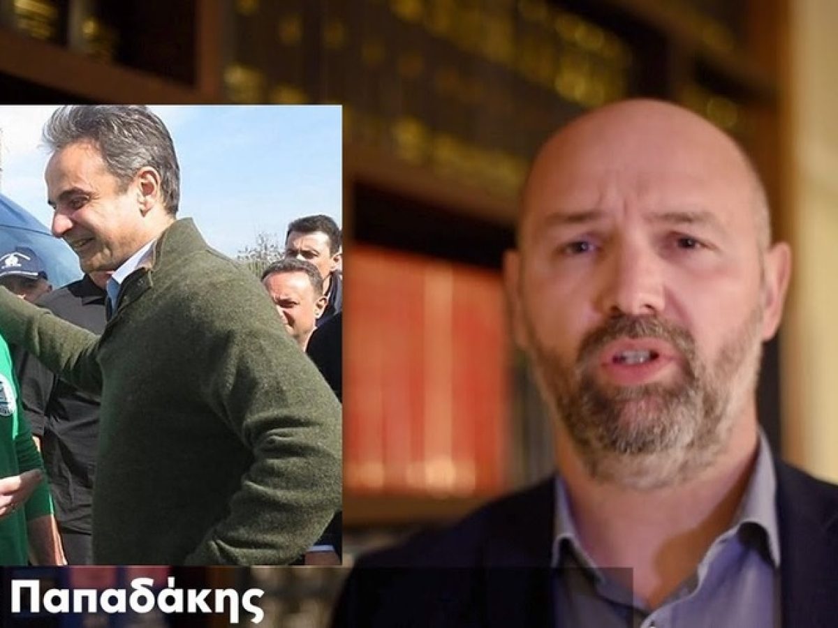 Παπαδάκης: “Είναι προδότες όσοι στηρίζουν Κυβέρνηση και Ν.Δ. Έχω πλέον προσωπικό πρόβλημα μαζί τους”