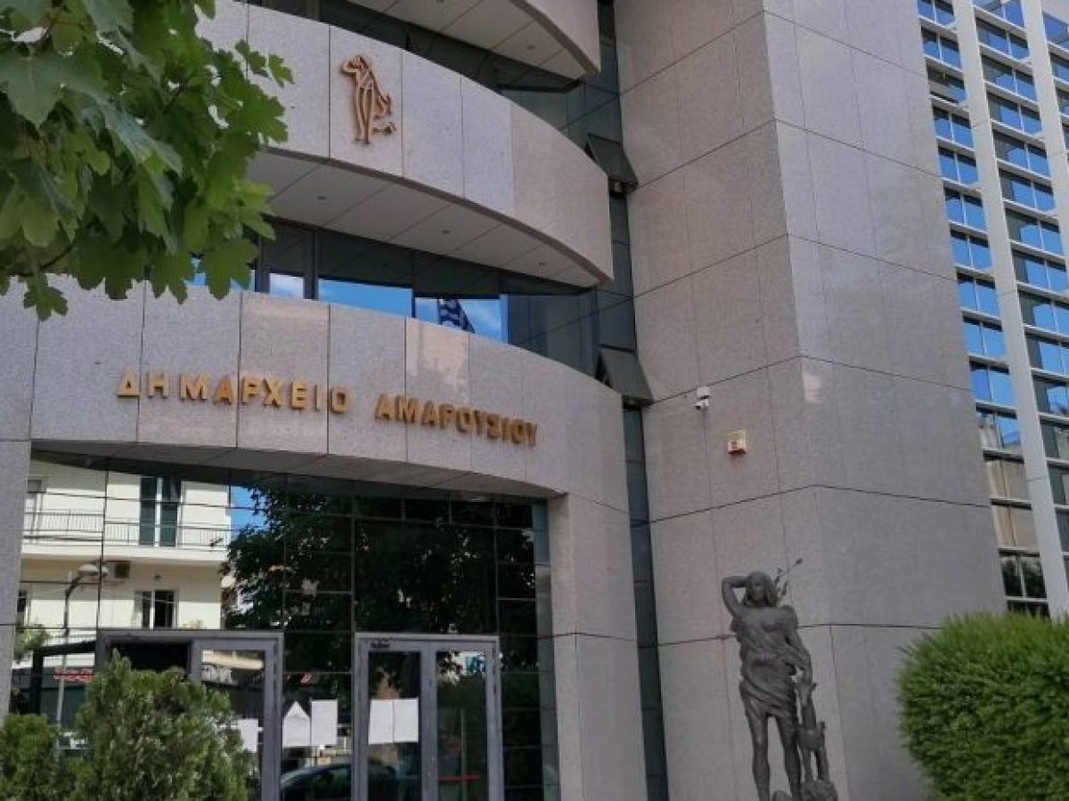 Παρακολουθήστε ζωντανά την Τακτική συνεδρίαση του Δημοτικού Συμβουλίου, στις 06/04/2026 και ώρα 17:30