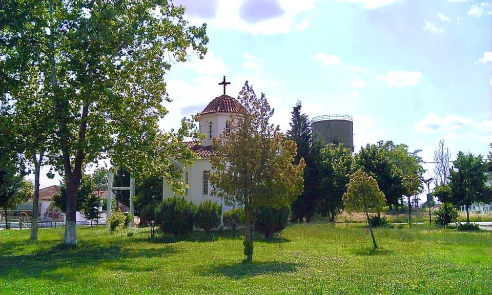 parapona-gia-tin-egkatalipsi-tou