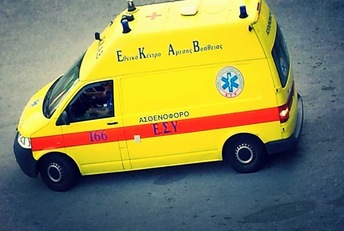 parasirsi-50chronis-apo-i.ch-exo