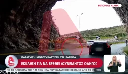 parasirsi-motosikletisti-sti-varkiza-&ndash;