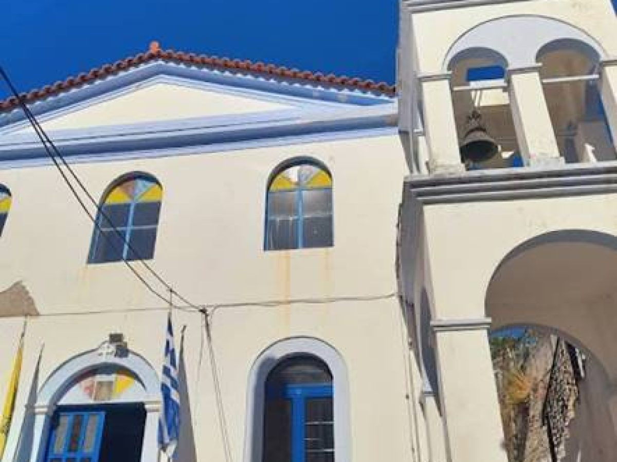 &Pi;&alpha;&rho;&alpha;&sigma;&kappa;&epsilon;&upsilon;ή &tau;&eta;&sigmaf; &Delta;&iota;&alpha;&kappa;&alpha;&iota;&nu;&eta;&sigma;ί&mu;&omicron;&upsilon; 17 &Alpha;&pi;&rho;&iota;&lambda;ί&omicron;&upsilon; &ndash; &Epsilon;&omicron;&rho;&tau;ά&zeta;&epsilon;&iota; &omicron; &Iota;&epsilon;&rho;ό&sigmaf; &Nu;&alpha;ό&sigmaf; &Zeta;&omega;&omicron;&delta;ό&chi;&omicron;&upsilon; &Pi;&eta;&gamma;ή&sigmaf; &Mu;&alpha;&nu;&omega;&lambda;&alpha;&tau;ώ&nu;