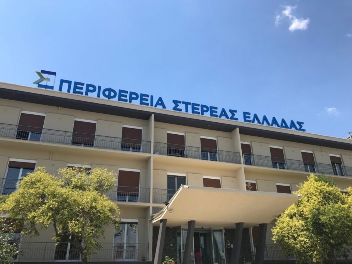 Παράταση προθεσμίας απογραφής αγροτικών μηχανημάτων