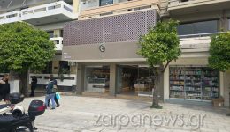 paremvasi-dimou-chanion-ke-minisi