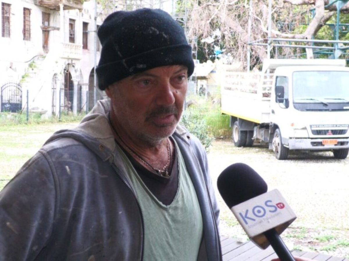 Παρέμβαση για την προστασία και τον καλλωπισμό του ιστορικού Πλατάνου στην Κω από την Κοινότητα και την Υπηρεσία Πρασίνου