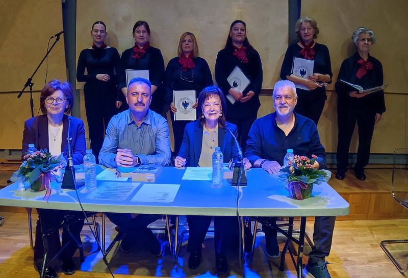 parousiastike-sto-mousio-tsitsani-to