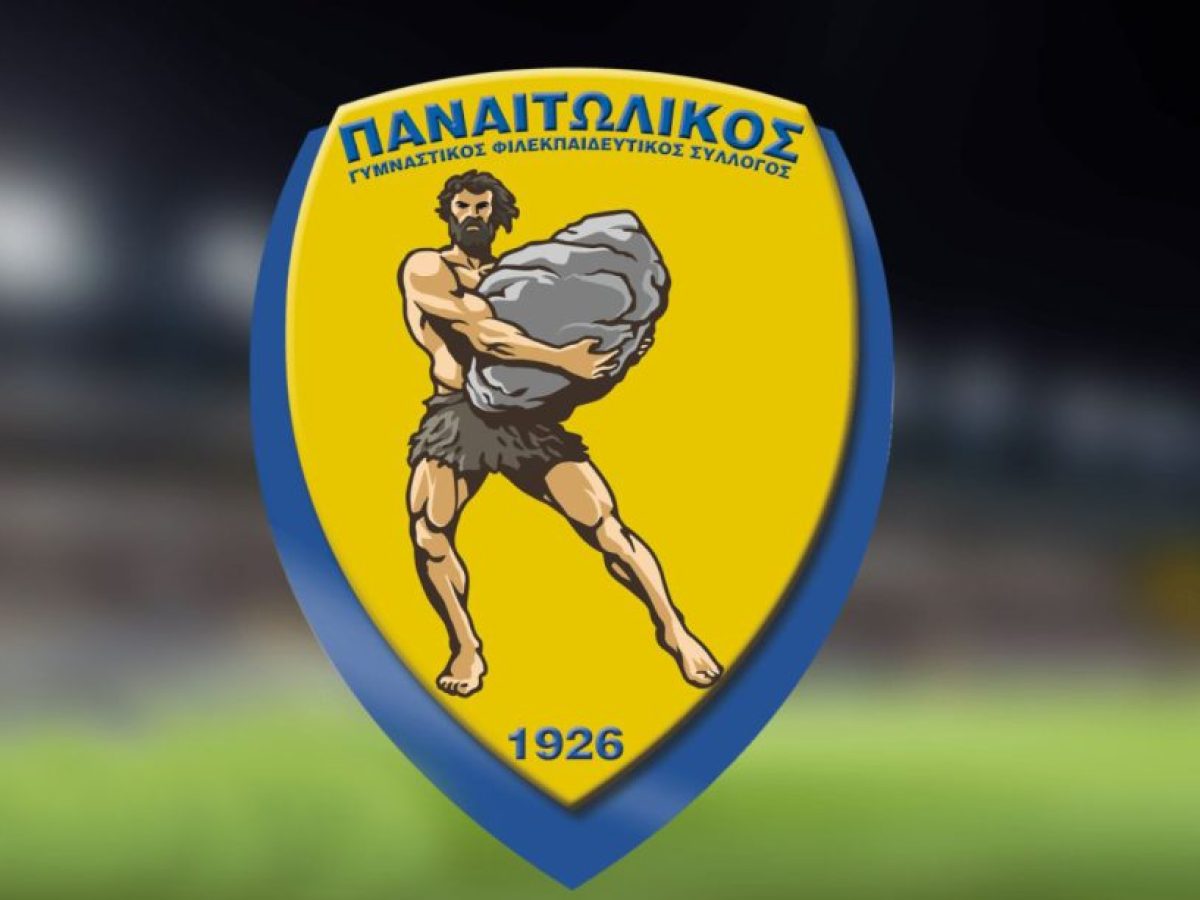 Παρουσιάζεται το επετειακό γραμματόσημο για τα 100 χρόνια του Παναιτωλικού