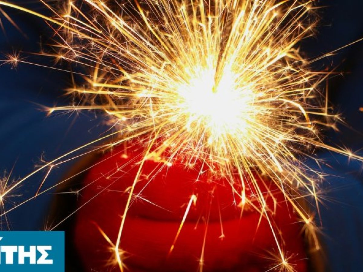 Πάσχα με ασφάλεια: Συμβουλές της Αστυνομίας για αποφυγή κροτίδων