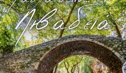 pascha-sti-livadia-me-gogo