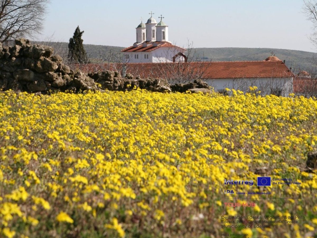 Πάσχα στην Έδεσσα και την Ορεινή Πέλλα: Εκεί όπου η Ανάσταση συναντά τις ανθισμένες κερασιές