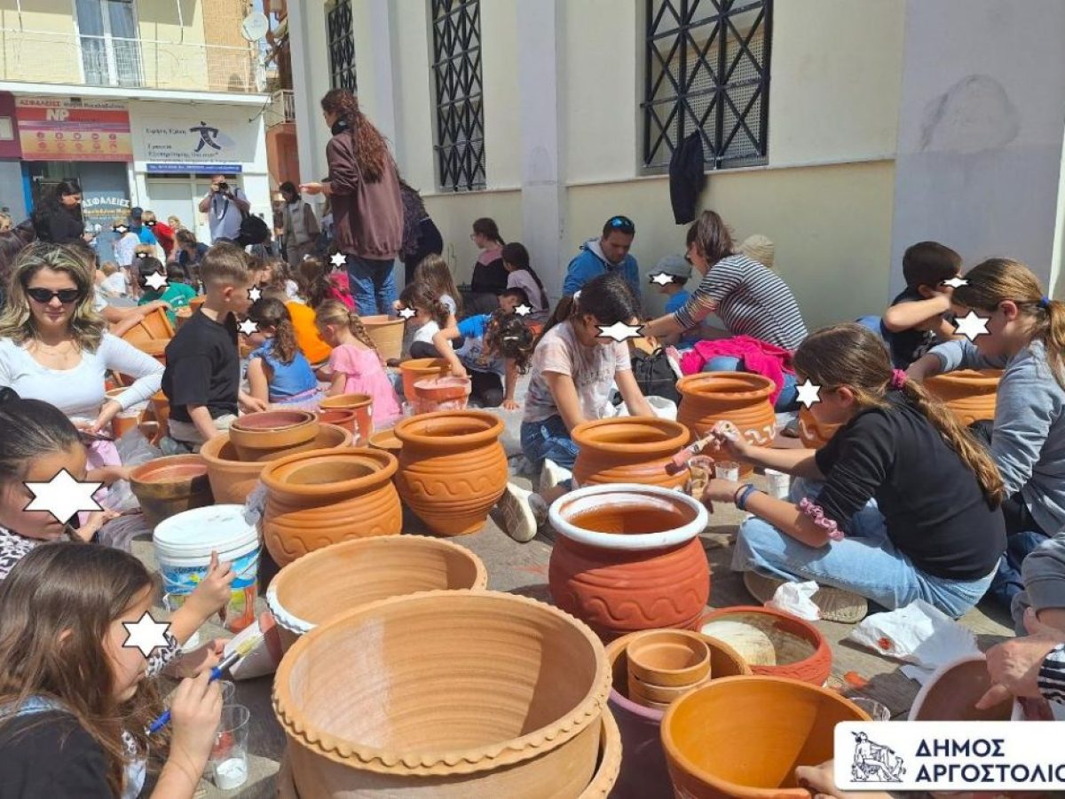 Πάσχα στην Κεφαλονιά: Ζωντανεύει το έθιμο των μπότηδων στο Αργοστόλι