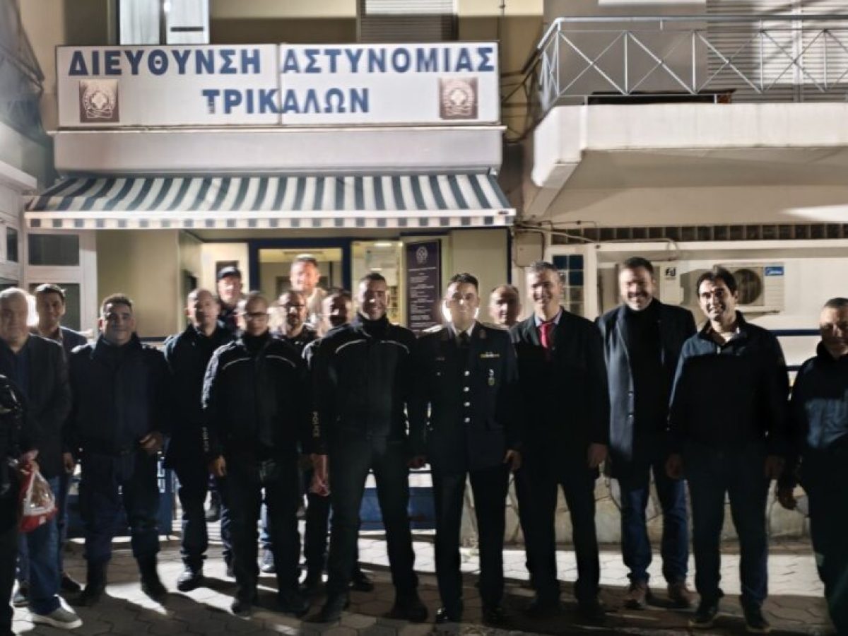 Πασχαλινές ευχές από Διεύθυνση και συνδικαλιστές στην Αστυνομία Τρικάλων