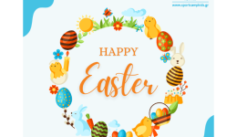 paschalines-efches-apo-to-Sportcamp-1