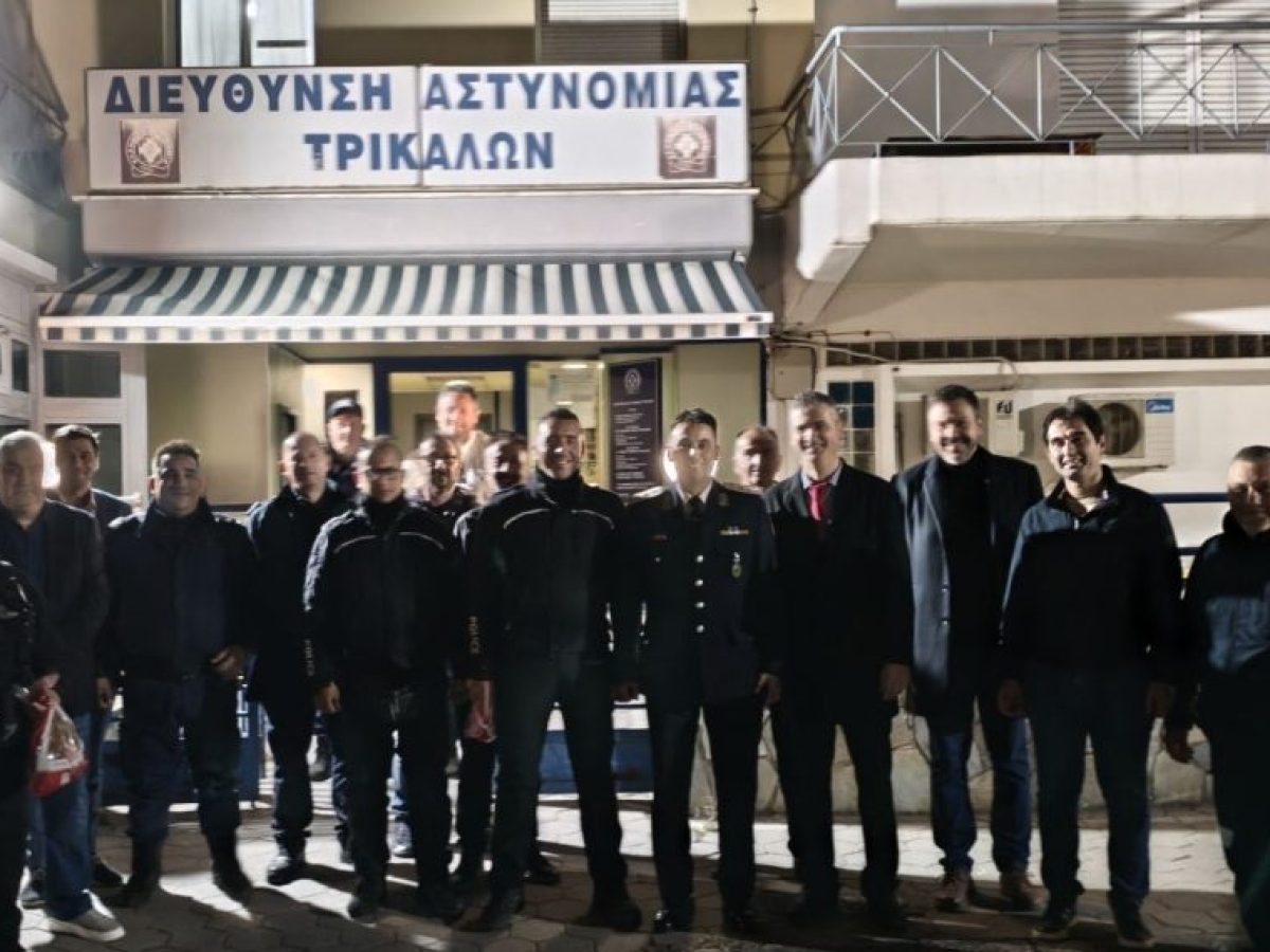 Πασχαλινές ευχές στη Διεύθυνση Αστυνομίας Τρικάλων