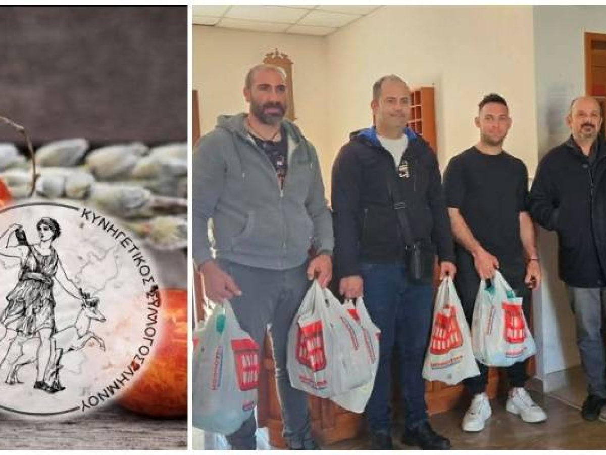 Πασχαλινή επίσκεψη αγάπης από τον Κυνηγετικό Σύλλογο Λήμνου στον «Καλό Σαμαρείτη»