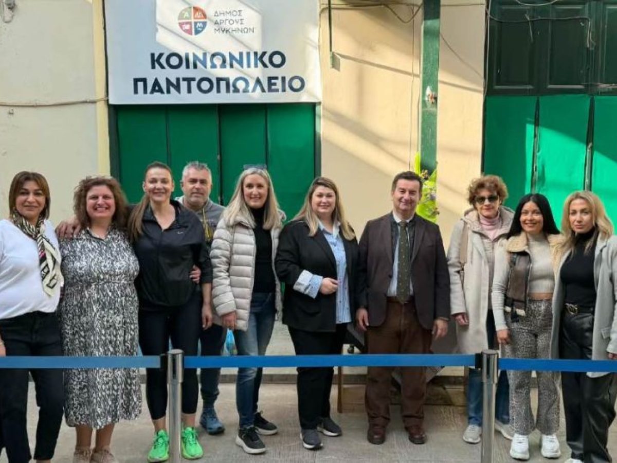 Πασχαλινή στήριξη από το Δήμο Άργους-Μυκηνών σε συμπολίτες που έχουν ανάγκη