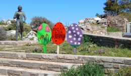 paschalini-stolismi-ston-dimo-Αnogion