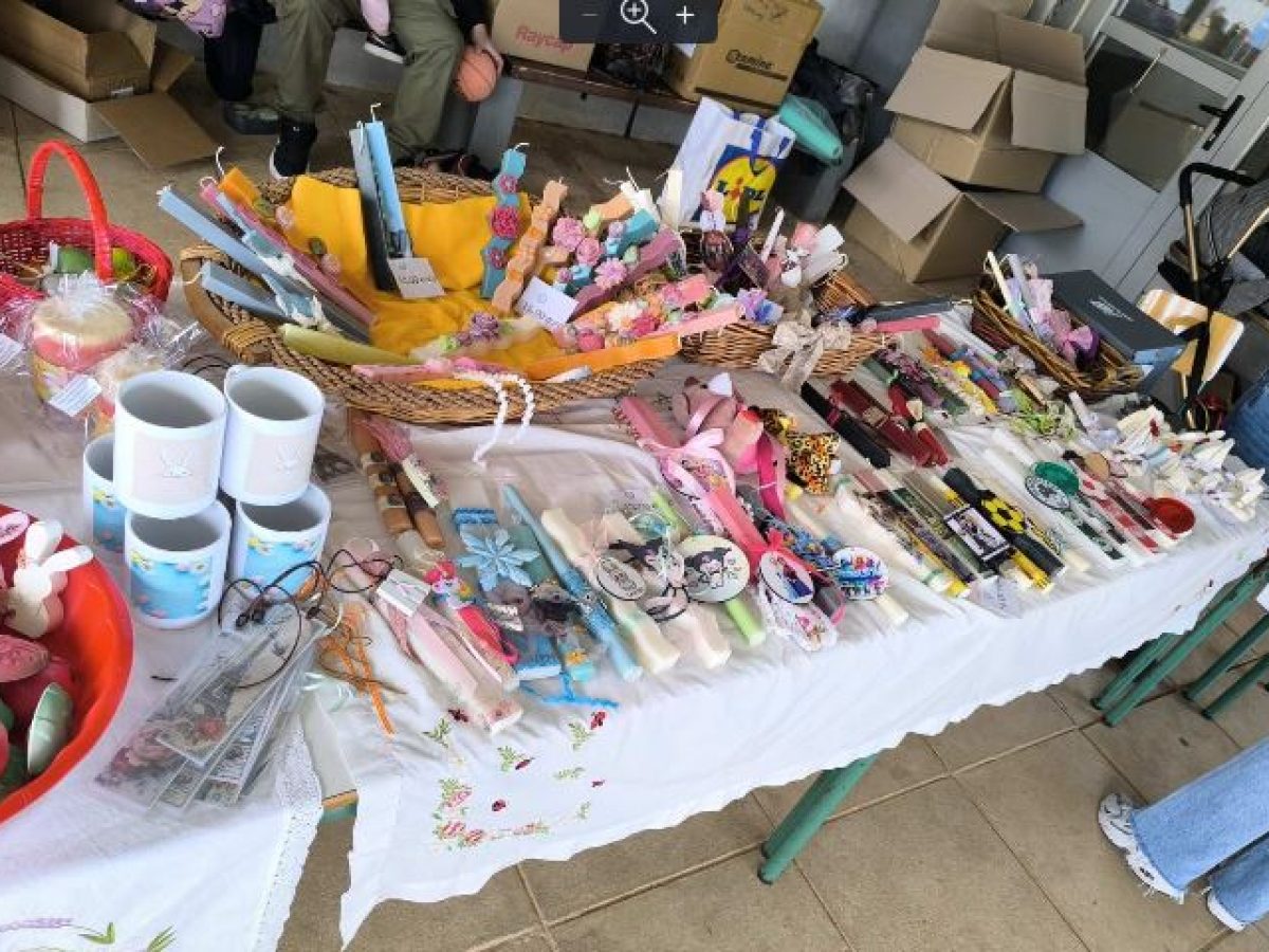 Πασχαλινό bazaar από το 2ο Δημοτικό Νέας Μάκρης αυτή την Κυριακή