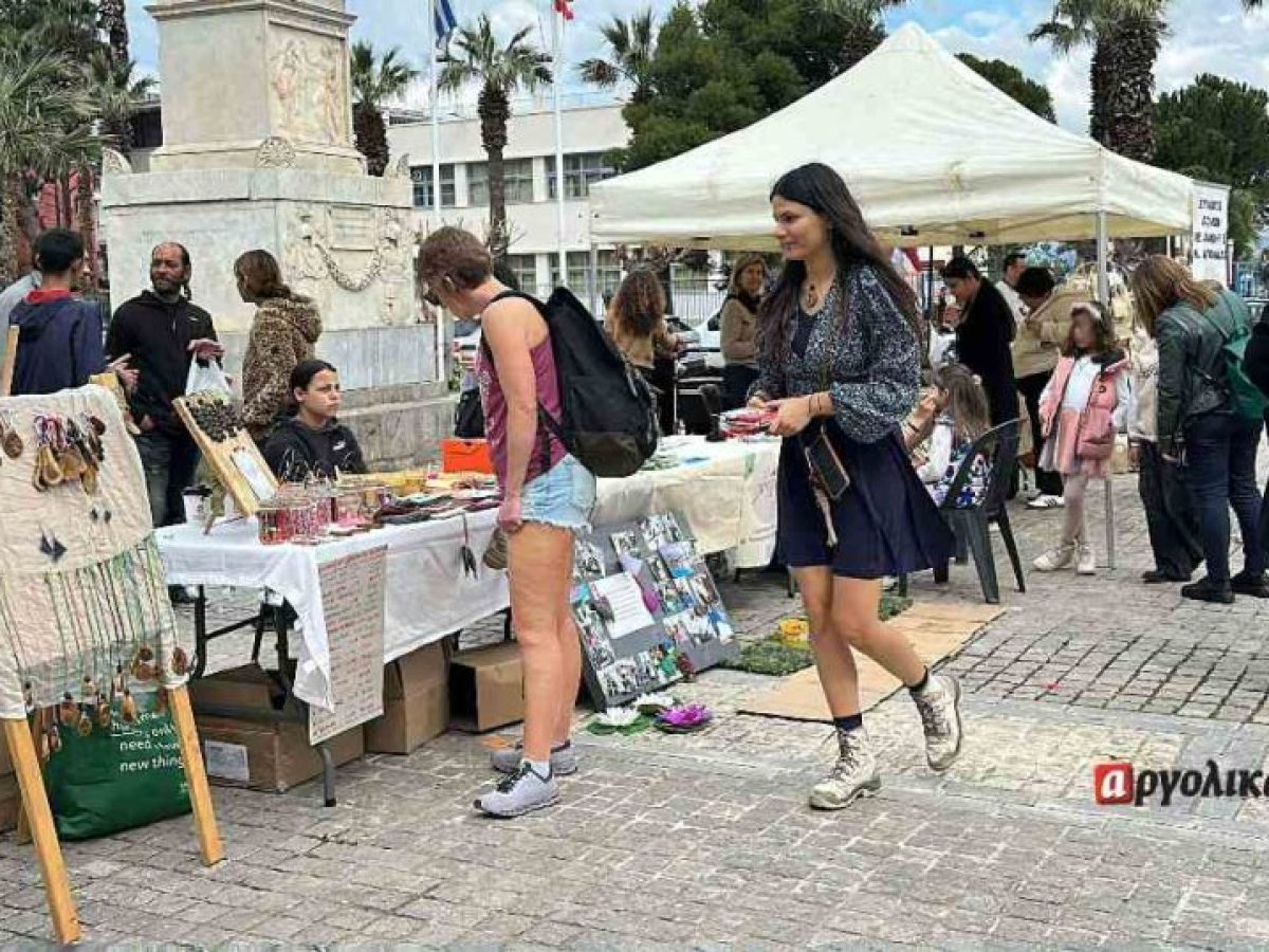 Πασχαλινό bazaar στο Ναύπλιο με μήνυμα Αγάπης και Αλληλεγγύης