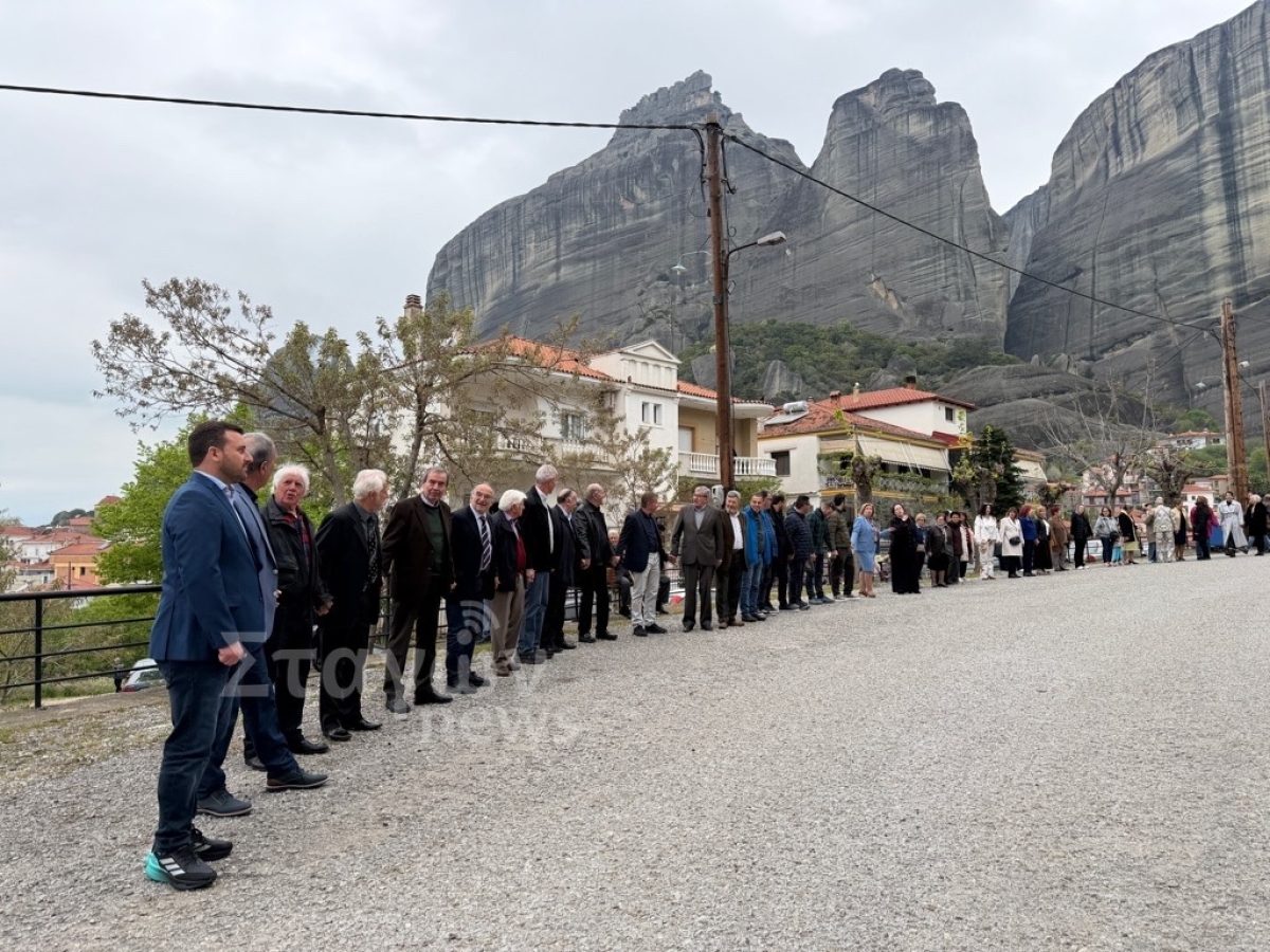 «Πασχαλόγιορτα» στην Καλαμπάκα – Ο τρανός χορός της παράδοσης ζωντάνεψε ξανά στην Πουλιάνα