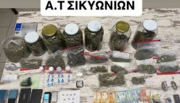 pateras-ke-gios-diakinousan-narkotika