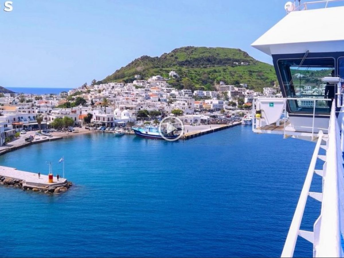 &Pi;ά&tau;&mu;&omicron;&sigmaf; &ndash; &rho;&epsilon;&mu;έ&tau;&zeta;&omicron; 3 &lambda;&epsilon;&pi;&tau;ώ&nu; &kappa;&alpha;&iota; &mu;&alpha;&zeta;&iota;&kappa;ή &epsilon;&pi;&iota;&beta;ί&beta;&alpha;&sigma;&eta; &epsilon;&kappa;&delta;&rho;&omicron;&mu;έ&omega;&nu;