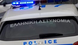 patra-&Alpha;nazitounte-tris-gia-apopira