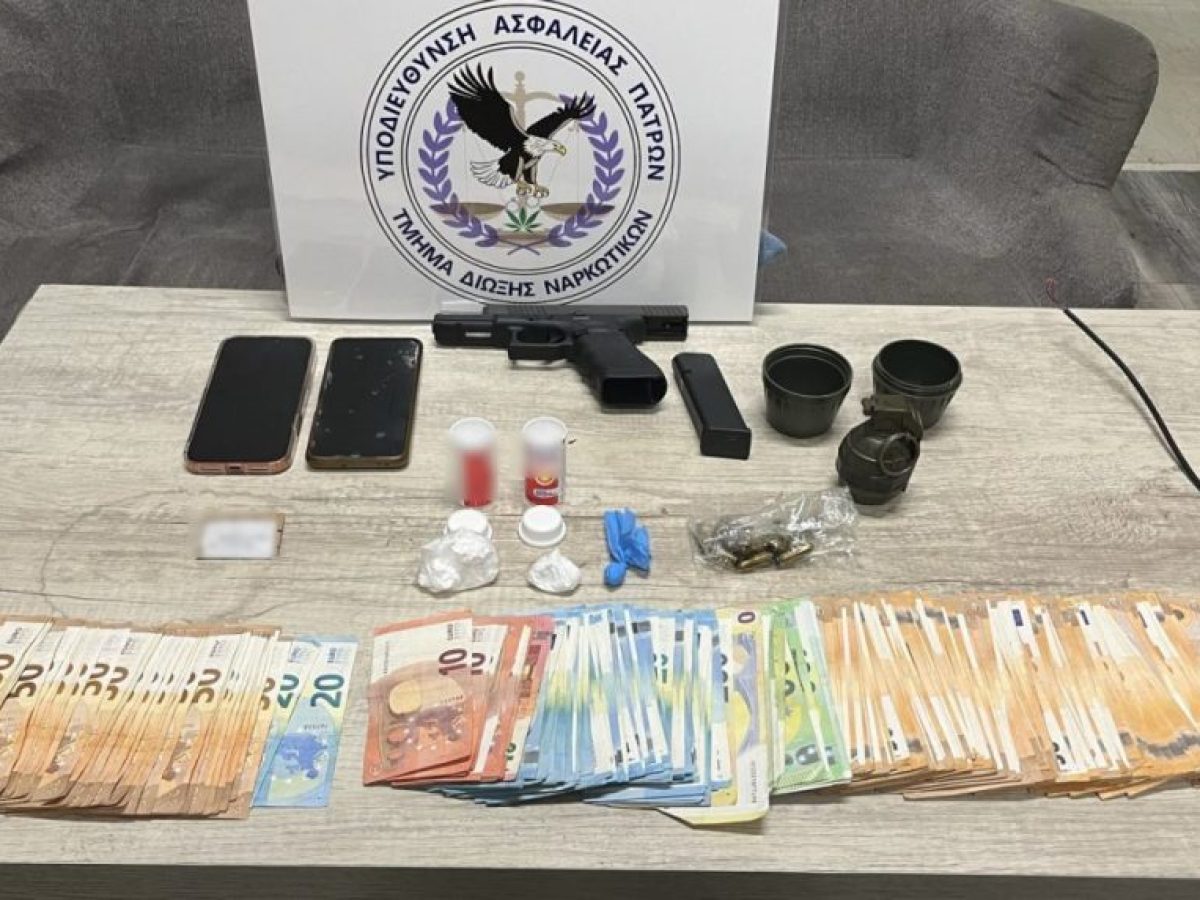 Πάτρα: Επεισοδιακή σύλληψη άνδρα που κατηγορείται για διακίνηση ναρκωτικών