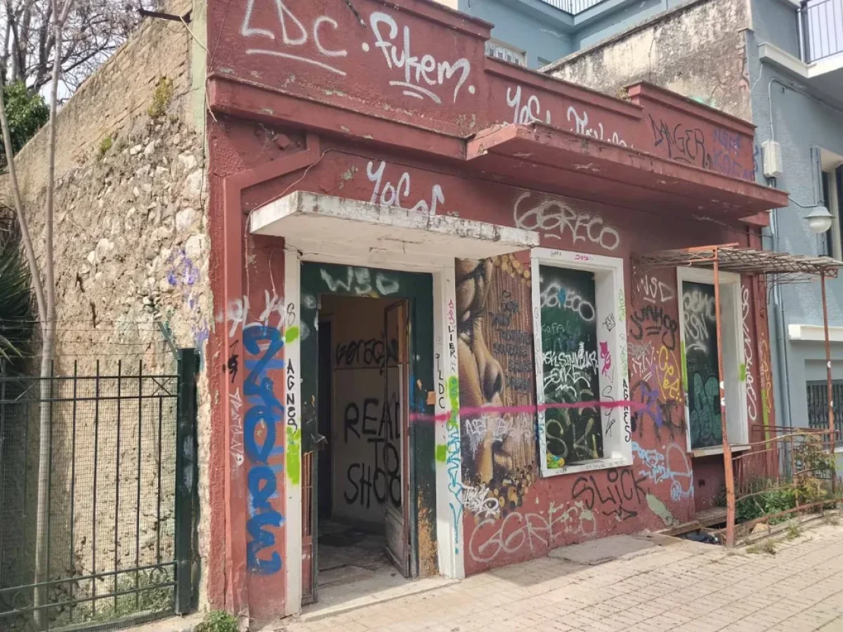 Πάτρα: Γκέτο απέναντι από το Ρωμαϊκό Στάδιο – Ανασφάλεια στην περιοχή