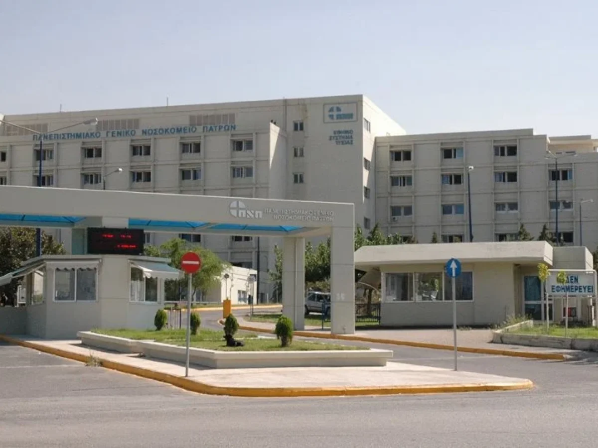 Πάτρα: Οι γιατροί του ΠΓΝΠ έκαναν πάλι το θαύμα τους – Έσωσαν άνδρα που απαιτούνταν να υποβληθεί άμεσα σε μηχανική θρομβεκτομή