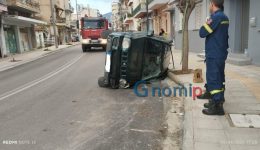 patra-iche-Άgio-ikogenia-&ndash;-1
