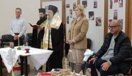 patra-me-epitichia-pragmatopiithike-to