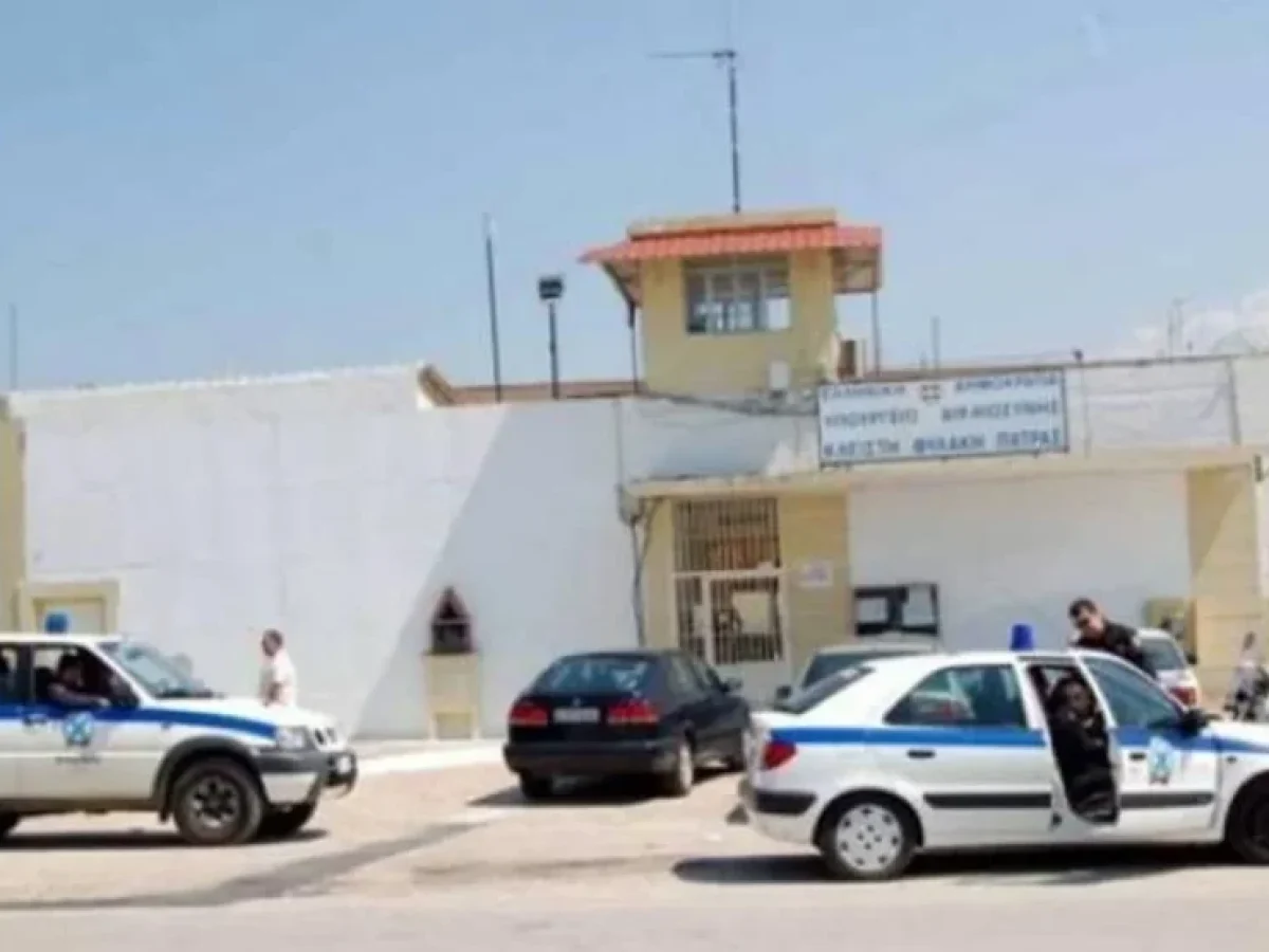 Πάτρα: Νεκρός βρέθηκε 31χρονος μέσα στο κελί του