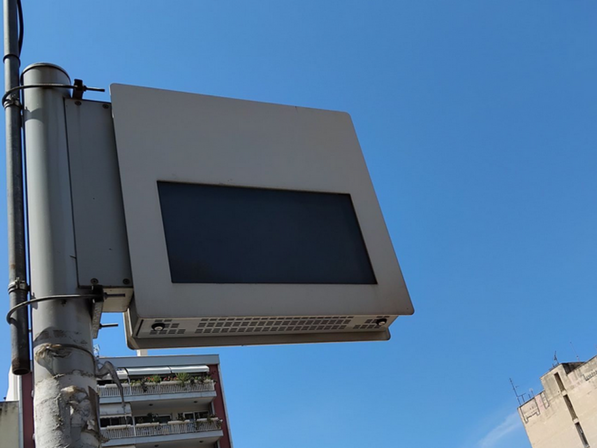 Πάτρα: Περιμένουν λεωφορείο… χωρίς καμία ενημέρωση στις στάσεις