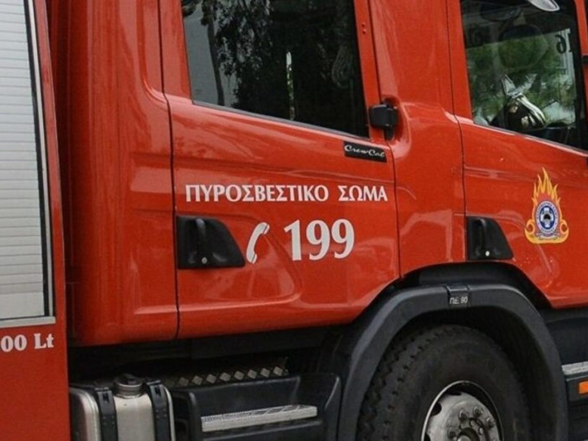 Πάτρα: Πυρκαγιά σε πολυκατοικία με θύμα ηλικιωμένη