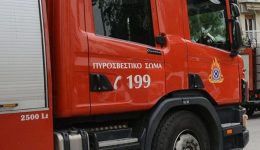 patra-pirkagia-se-polikatikia-me