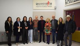 patra-pragmatopiithike-i-esperida-ethismi