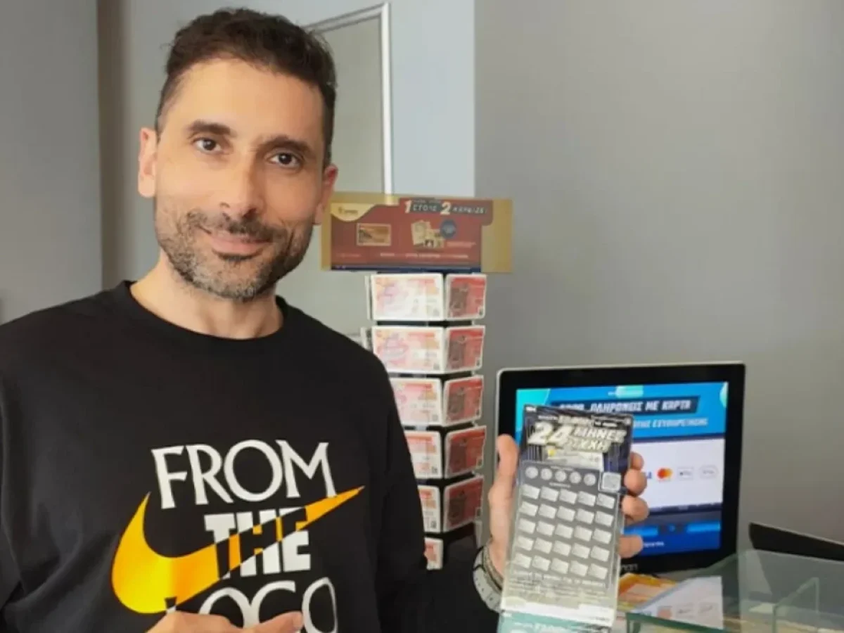 Πάτρα: Στην Αχαϊκή πρωτεύουσα έπεσε ο μεγάλος λαχνός του ΣΚΡΑΤΣ, ο σούπερ τυχερός θα λαμβάνει 50.000 ευρώ κάθε μήνα για τους επόμενους 24 μήνες