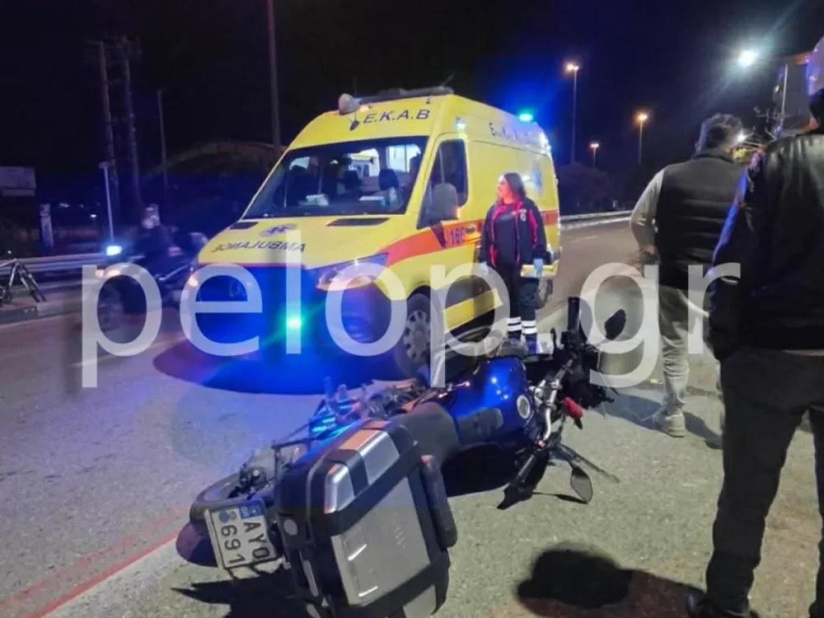 Πάτρα: Τροχαίο με μηχανή στην παραλιακή ΦΩΤΟ