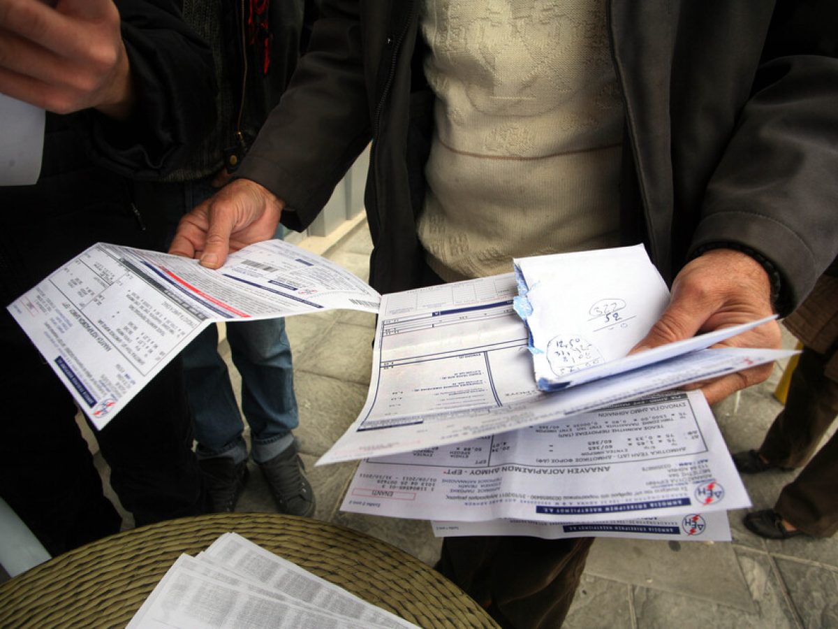 Πάτρα: Απαλλαγές δημοτικών τελών για ευπαθείς ομάδες – Τα απαραίτητα δικαιολογητικά