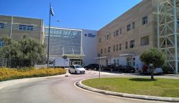 pedoallergiologiko-iatrio-sti-lefkada-14&ndash;15-2