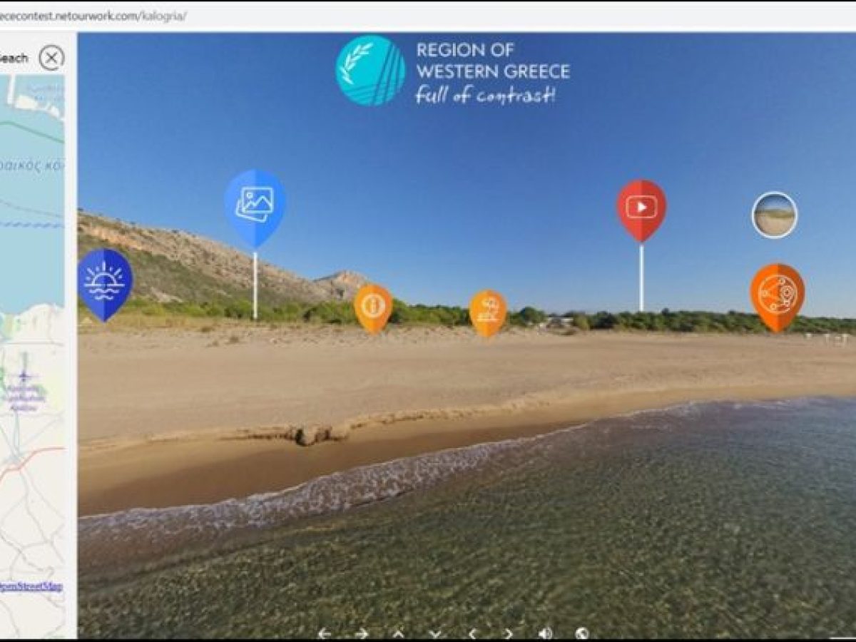 Περιφέρεια Δυτικής Ελλάδας: Συνέδριο για τις προκλήσεις της τουριστικής ανάπτυξης