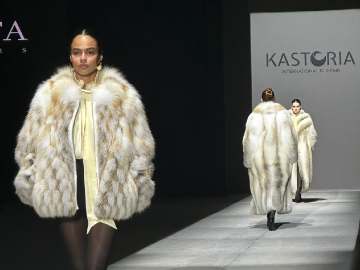 Περιφέρεια Δυτικής Μακεδονίας: Ολοκληρώθηκε η 51η Διεθνής Έκθεση Γούνας Καστοριάς