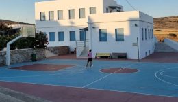 periferia-notiou-egeou-ergasies-sintirisis